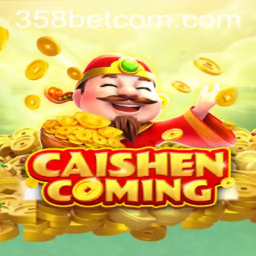 358bet Exclusive Events